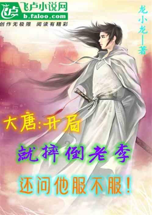 逗小猴开心系列169